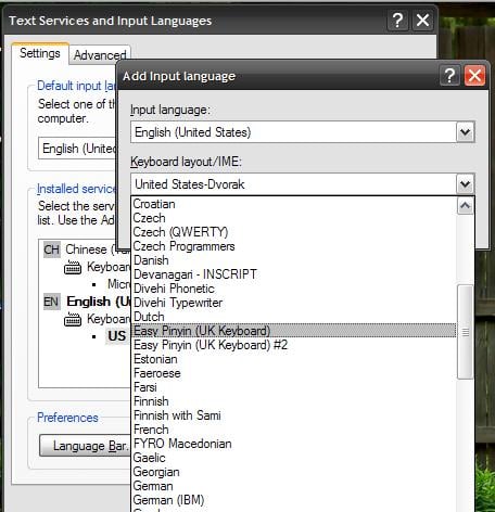 Input add