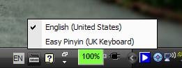 Input Select
