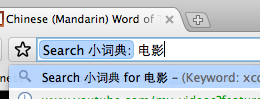 search.png
